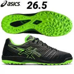 Item thumbnail for item c728917e-d7f6-41bf-a645-6324e390a96f