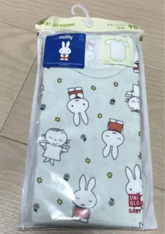 ボディースーツ 90cm