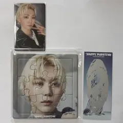 SEVENTEEN スングァン HAPPY BURSTDAY トレカ パズル