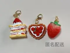 y様 リクエスト 2点 まとめ商品