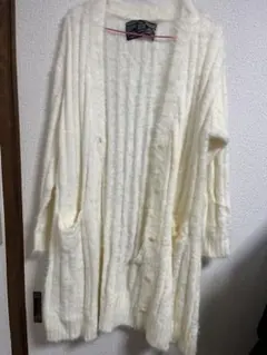 シャギーニット　ロングカーディガン