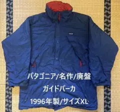 Aページ 2026年最新】patagonia 84101の人気アイテム - メルカリ
