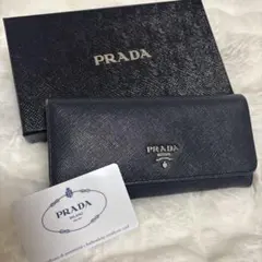 PRADA ネイビー 長財布 箱・認証カード付き