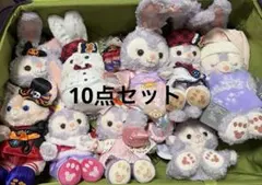 上海ディズニー　ステラルー　リーナベル　ぬいぐるみ　セット　10点