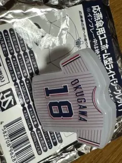 奥川恭伸投手　西川遥輝選手