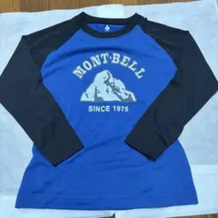montbell モンベル 120cm 長袖 ロンT キッズ