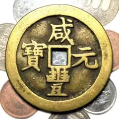 Drヒラメ様 リクエスト 5点 まとめ商品