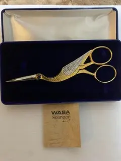 WASA SOLINGEN コウノトリ型のハサミ　切れ味抜群！