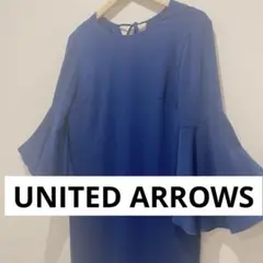 UNITED ARROWS ユナイテッドアローズ ワンピース フレアスリーブ