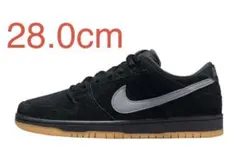 28cm 新品 Nike SB Dunk Low Pro Black Fog