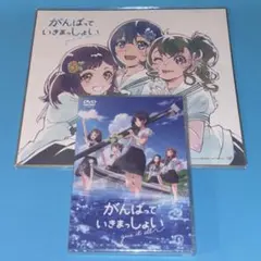 RWBY 西田亜沙子 直筆サイン入り額装 高精細出力原画 RWBY 西田亜沙子 直筆サイン入り額装 高精細出力原画 ALL -3DCGアニメ