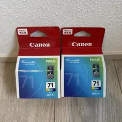 Canon PIXUS 純正インク BC-71 3色カラー 2個セットのサムネイル