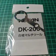 Item thumbnail for item 6bee0da3-4e82-4865-8bcc-d1262ad9f2c6