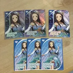 Item thumbnail for item 971ae85c-a995-45bb-af80-2b3d02a6e3f9