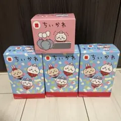 マクドナルド ハッピーセット ちいかわ 4個セット 未開封品