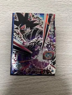 時代様 リクエスト 3点 まとめ商品