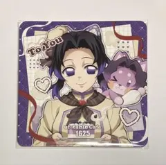 鬼滅の刃　Ufotable カフェ バレンタインデー＆ホワイトデー　胡蝶しのぶ