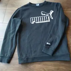 ★150　PUMA ブラック トレーナー 長袖