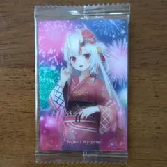 ホロライブ ウエハース3　百鬼あやめ