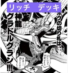 Item thumbnail for item a4f3af41-6bc9-442e-bc6c-6aef6061b09b