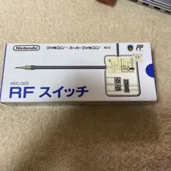 任天堂FC スーパーファミコンスイッチ HVC-003 アナログ レトロ ゲーム