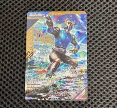 ◾︎ ガンバレジェンズ・仮面ライダークウガ ドラゴンフォーム