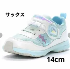 14cm moonstarcarrot 水色スニーカーCR-C2358のサムネイル