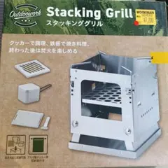 shigeru2700様 リクエスト 2点 まとめ商品