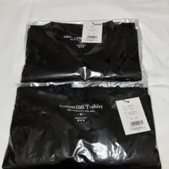 【新品】綿百屋 コットン100% Tシャツ ブラック Mサイズ　2枚セット