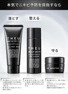 Item thumbnail for item 8b0e7ae0-ce79-40f0-ac26-1a9bbfd0186f