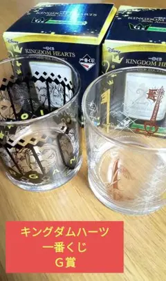 【新品未使用】キングダムハーツ 一番くじ