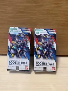 ★新品未開封 アーセナルベース SEEDシリーズ Vol.3 2box