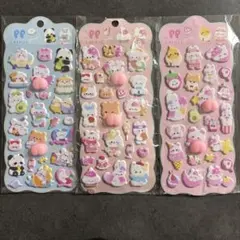 おしり ぷにぷに シール