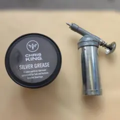 CHRIS KING SILVER GREASE & DUALCO グリスガンのサムネイル
