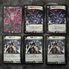 Item thumbnail for item 32a1e8ac-f21b-4806-adfb-c07b7f6032c7