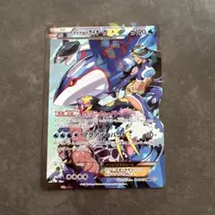 アクア団のカイオーガEX RR CP1 - メルカリ
