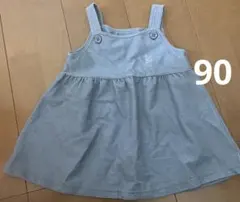 KUMIKYOKU ワンピース 90サイズ ブルーのサムネイル