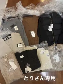 最終ヤマダヤ福袋‼️8点/約19万