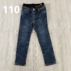 CLOSSHI ボトムス　レディース　110