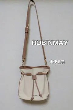 ROBINMAY 2WAY ショルダーバッグ リュック 未使用品のサムネイル