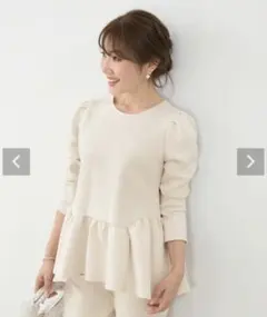 未使用　Liala×PG ダンボールニット ペプラム タック プルオーバー　S