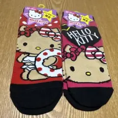 新品　日焼けキティ　靴下23-25
