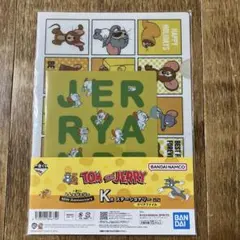 一番くじ トムとジェリー 85周年 K賞 ステーショナリー クリアファイルのサムネイル
