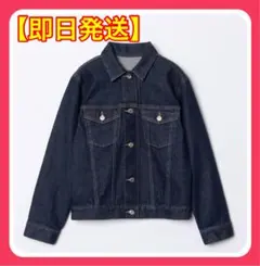 【ほぼ新品】allureville デニムGジャン ボーイズライク ジャケット