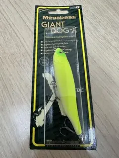 Item thumbnail for item 62c4fecf-8ef2-45c7-a876-984c80e8b200