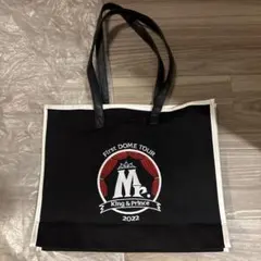 King&Prince 2018〜2025トートセット 楽天市場】King & Prince 【 ショッピングバッグ 】LIVE TOUR 24-25