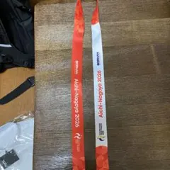 Aichi-Nagoya 2026 アジア大会 ネックストラップ