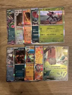 ポケモンカード MEGA 7種類 まとめ売り 28パック セット - メルカリ