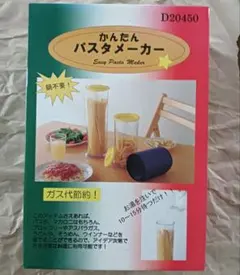 Item thumbnail for item 86b83a2f-b479-45c3-a1c1-51e1173c8405