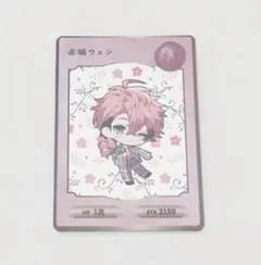 赤城ウェン OS 特典 Oriens 2nd Anniversary